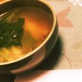 ゆうきいた's cooksnap of when they made 鹿児島風♪お雑煮.