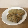 coccom＊'s cooksnap of when they made 和クッキー☆たっぷり黒ごま.