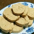 こげ岡's cooksnap of when they made きな粉サブレ.