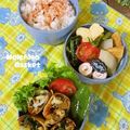 ◆◇Wtiti＊◇◆'s cooksnap of when they made ニラたっぷりの焼き春巻き.