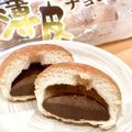 ChunChun☆≡'s cooksnap of when they made 材料ひとつでアイスぱん♡.