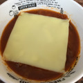 ゆうあやまま☆'s cooksnap of when they made 作り置き☆トマトカレー煮込み☆七変化.
