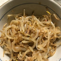 まとみとmm's cooksnap of when they made 簡単♡もやし＆ツナのカレー和え♪.