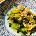 マカロン813's cooksnap of when they made ごまネギミミガー さっぱりおつまみ.