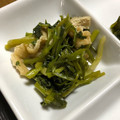 ちゃんこまんさん's cooksnap of when they made せりと油揚げの煮浸し.
