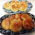 MsキャラメリゼKk's cooksnap of when they made もちもち 簡単 美味しい じゃがもち.
