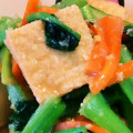 ま‎⑅⃝り's cooksnap of when they made 子供も大好き♪小松菜と厚揚げのみそ煮.