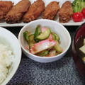 2児ママみきてぃ's cooksnap of when they made かまぼこときゅうりの梅肉和え.