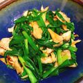 黒胡椒多め好き's cooksnap of when they made エリンギとニラ♡マヨポン炒め.