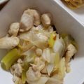 ルルルるか☆'s cooksnap of when they made 簡単節約ヘルシー！鶏胸肉のネギ塩レモン.