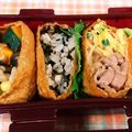 ☆suzuka☆'s cooksnap of when they made 母の日や父の日や誕生日に★簡単お稲荷さん.