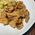 ☆さぶ☆☆'s cooksnap of when they made ＊ご飯が進む！豚肉の味噌マヨソテー＊.