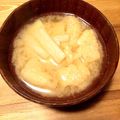 クックSIWKNB☆'s cooksnap of when they made 具沢山の味噌汁④大根とじゃがいもの味噌汁.
