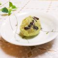 旦那は皿洗い's cooksnap of when they made 焼かない和風スイートポテト？！.