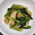 SoraｰRyu's cooksnap of when they made 簡単☆小松菜と油揚げの煮浸し.