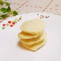 旦那は皿洗い's cooksnap of when they made しっとりもちもち♡パンケーキ.