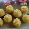 カバゴン's cooksnap of when they made ★簡単！おせちに茶巾栗きんとん風★.