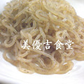 ぴっちい's cooksnap of when they made しらたきのごま風味.