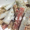 ぴっちい's cooksnap of when they made リカミントのおせち☆たたきごぼう☆.