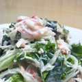 ロクシタンマニア's cooksnap of when they made **ワカメとカニカマのマヨ酢合え**.