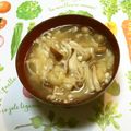 おはなすき's cooksnap of when they made 刺激有り？！ピリッと【キノコのお味噌汁】.