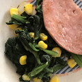 クックZ8J4H4☆'s cooksnap of when they made ほうれん草・コーンと鮭のバター炒め.