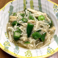 YUKIKI☆'s cooksnap of when they made オクラとエノキのみぞれ煮.