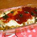 Ｄ☆ちるる's cooksnap of when they made 簡単！カボチャグラタン♪かぼぐら～♡.