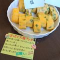 ４人娘ｍａｍａ's cooksnap of when they made 主人のお弁当に考案～葱(ニラ)玉子焼き☠.