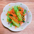 milglitter's cooksnap of when they made 小松菜と人参の海苔ゴマ和え.