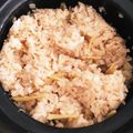 みんみのキッチン's cooksnap of when they made ポカポカ生姜ご飯.