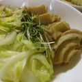 低カロ探検隊's cooksnap of when they made 車麩とキャベツのさっと煮.