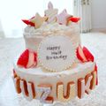 ゆかりちゃんさん's cooksnap of when they made 安定した２段ケーキのやり方♡.