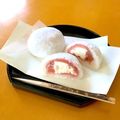 よっこ's cooksnap of when they made 桜クリーム大福.