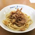 クックツグサン's cooksnap of when they made 汁なし肉うどん.