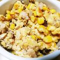 チャグワン's cooksnap of when they made 簡単☆ツナたまコーン！.