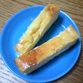 niconoco's cooksnap of when they made FP＆牛乳パックで黒糖チーズケーキバー.