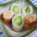 キャシーキャサリン's cooksnap of when they made お弁当の色差しに! 彩りちくわ.