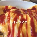 のんキャプ's cooksnap of when they made 簡単☆クレイジーソルトでガーリックライス.