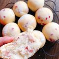 たえ's cooksnap of when they made ホシノ酵母のみるく白ぱん「Bisco」.