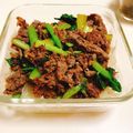 Haika☆'s cooksnap of when they made 新たまねぎと牛肉のコリアン風.