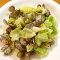 ゆすひと's cooksnap of when they made 春 キャベツと一緒に【あさりの酒蒸し】.
