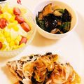 yui010715's cooksnap of when they made なすとピーマンの簡単・甘味噌炒め.