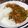 あいぼんｗ's cooksnap of when they made 【時短】忙しい人のためのカレーライス.