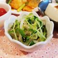Richland☆Y's cooksnap of when they made 簡単♪もやしと豆苗のナムル.