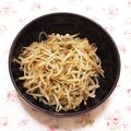 なつき☆ミ's cooksnap of when they made もやしの煮物♪.