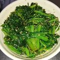 クックmacha☆'s cooksnap of when they made 基本の副菜 ほうれん草のごま和え.