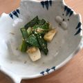 新米主婦わさび's cooksnap of when they made ご飯がすすむ青ネギのナムル.