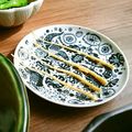 あず7225's cooksnap of when they made 大根や蕪の根っこの味噌漬け.