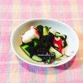 マーシ☆'s cooksnap of when they made たこ☆きゅうり☆ワカメの酢の物♪♪.